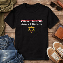 Niet Westelijke Jordoanoever, Judea Samaria Israël