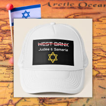 Niet Westelijke Jordoanoever, Judea Samaria Israël