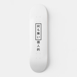 Niets Personal Kanji Skateboard