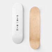 Niets Personal Kanji Skateboard (Voorkant)