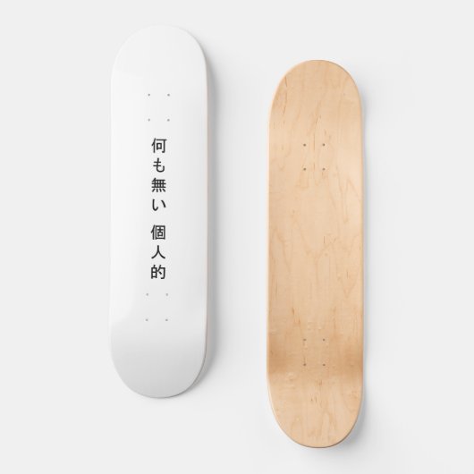 Niets Personal Kanji Skateboard (Voorkant)