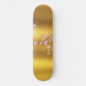 Niets persoonlijk - Cherry Blossom Gold Edition Persoonlijk Skateboard (Voorkant)