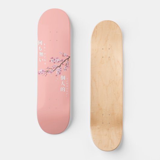 Niets persoonlijk - Cherry Blossom Persoonlijk Skateboard (Voorkant)
