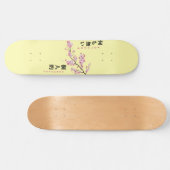 Niets persoonlijk - Cherry Blossom Persoonlijk Skateboard (Horizontaal)
