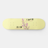 Niets persoonlijk - Cherry Blossom Persoonlijk Skateboard (Horizontaal)