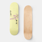 Niets persoonlijk - Cherry Blossom Persoonlijk Skateboard (Voorkant)