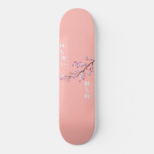 Niets persoonlijk - Cherry Blossom Skateboard (Voorkant)