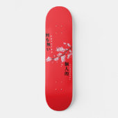 Niets persoonlijk - Cherry Blossom Skateboard (Voorkant)