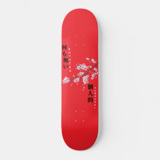 Niets persoonlijk - Cherry Blossom Skateboard