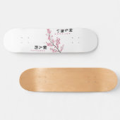 Niets persoonlijk - Cherry Blossom Skateboard (Horizontaal)