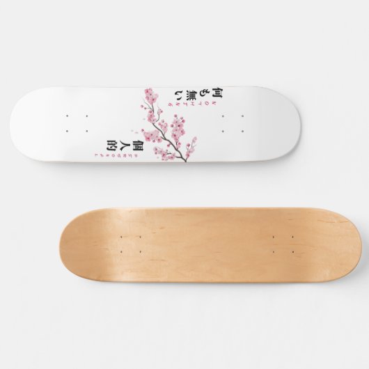 Niets persoonlijk - Cherry Blossom Skateboard (Horizontaal)