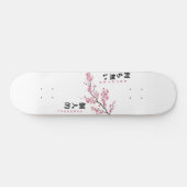 Niets persoonlijk - Cherry Blossom Skateboard (Horizontaal)