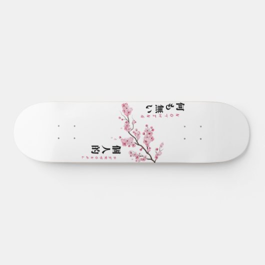 Niets persoonlijk - Cherry Blossom Skateboard (Horizontaal)