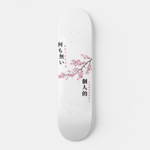 Niets persoonlijk - Cherry Blossom Skateboard