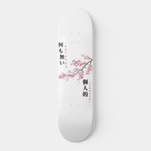Niets persoonlijk - Cherry Blossom Skateboard
