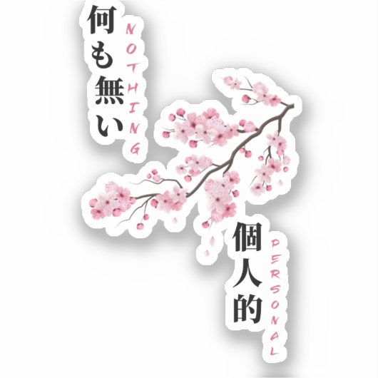 Niets persoonlijk - Cherry Blossom Sticker (Voorkant)