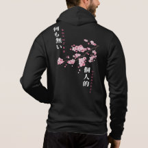Niets persoonlijk - Cherry Blossom Zip-Up Hoodie