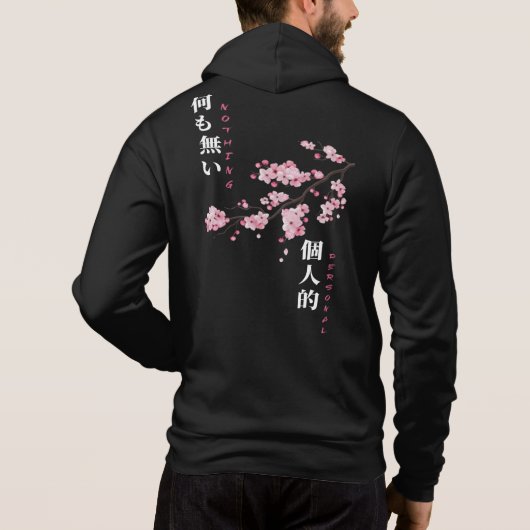 Niets persoonlijk - Cherry Blossom Zip-Up Hoodie (Achterkant)