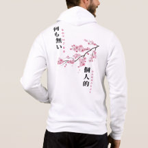Niets persoonlijk - Cherry Blossom Zip-Up
