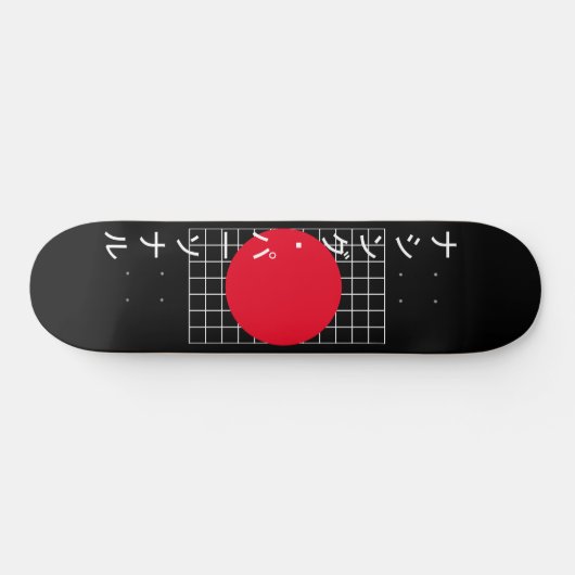 Niets Persoonlijk Katakana Skateboard (Horizontaal)
