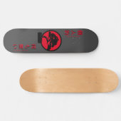Niets Persoonlijke Bonsai Tree Skateboard (Horizontaal)