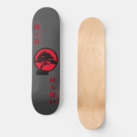 Niets Persoonlijke Bonsai Tree Skateboard (Voorkant)