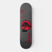 Niets Persoonlijke Bonsai Tree Skateboard (Voorkant)
