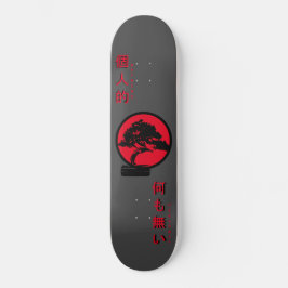 Niets Persoonlijke Bonsai Tree Skateboard