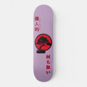 Niets Persoonlijke Bonsai Tree Skateboard (Voorkant)