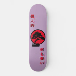 Niets Persoonlijke Bonsai Tree Skateboard