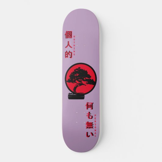 Niets Persoonlijke Bonsai Tree Skateboard (Voorkant)