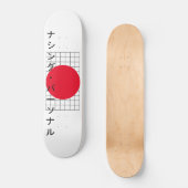Niets Persoonlijke Katakana Persoonlijk Skateboard (Voorkant)