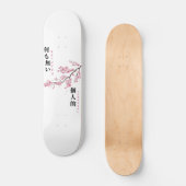 Niets Persoonlijks - Cherry Blossom Skateboard (Voorkant)