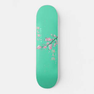 Niets Persoonlijks - Kersenbloesem Skateboard