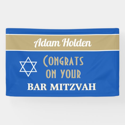 NIEUW! Aangepaste balk Mitzvah Banner (Horizontaal)