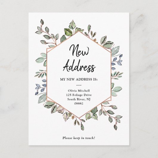 Nieuw adres Geometrische overbrenging Bewegende aa Briefkaart (Voorkant)