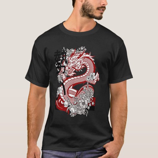 Nieuw-Azië T-shirt (Voorkant)
