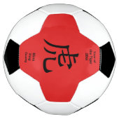 NIEUW CHINESE JAAR 2022 Jaar van de Tijger Voetbal (Gedraaid)