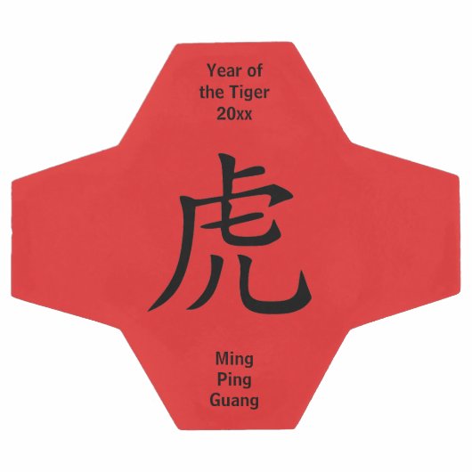 NIEUW CHINESE JAAR 2022 Jaar van de Tijger Voetbal (Enkel)