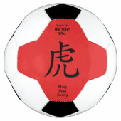 NIEUW CHINESE JAAR 2022 Jaar van de Tijger Voetbal (Voorkant)
