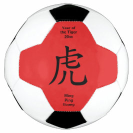 NIEUW CHINESE JAAR 2022 Jaar van de Tijger Voetbal
