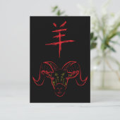 nieuw chinese jaar van de ram kaart (Staand voorkant)