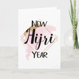Nieuw Hidjri Jaar Kaart - Eenvoudig