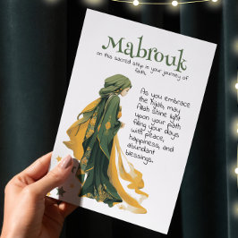Nieuw Hijabi Wenskaart Mabrouk Feestdagenkaart