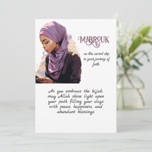 Nieuw Hijabi Wenskaart Mabrouk Feestdagenkaart (Staand voorkant)