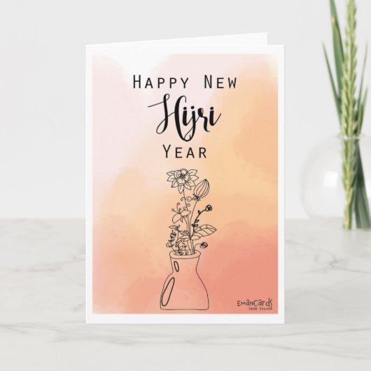Nieuw Hijri Jaar - Leuk Kaart (Voorkant)