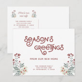 Nieuw Home Kerstbessen Vakantie Verhuizen Aankondigingskaart (Voorkant / Achterkant)