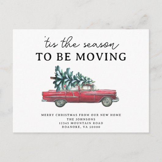 Nieuw Huis Rode Auto Kerstboom Bewegen Aankondigingskaart (Voorkant)