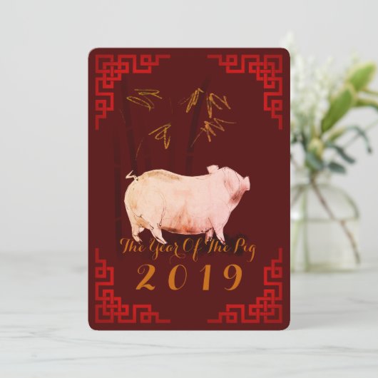 Nieuw jaar 2010: Bamboe-Varkens FCI Feestdagenkaart (Staand voorkant)