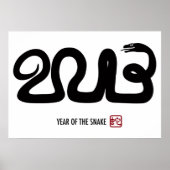 Nieuw jaar 2013 Chinees Poster (Voorkant)